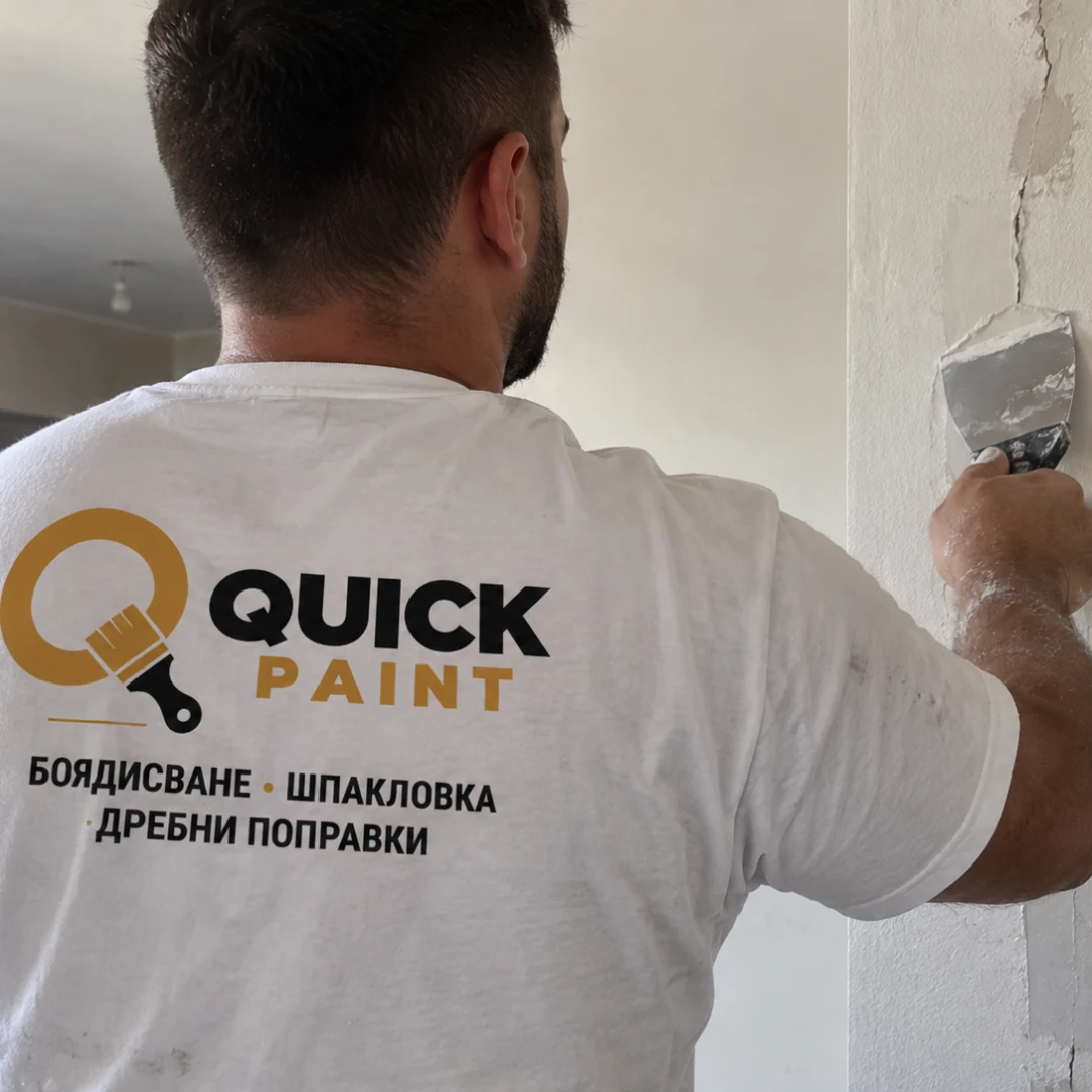 Wall crack repair and plastering